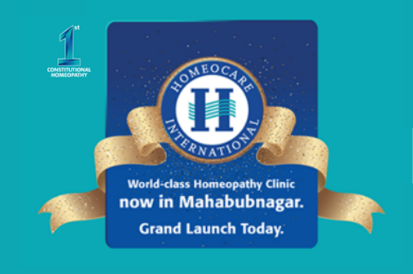 Homeocare-Mahaboobnagar-branch-grand-launch